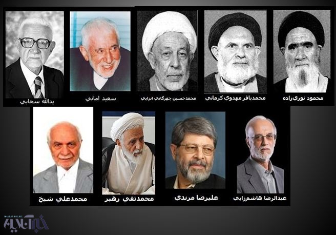 روسای سنی 10 مجلس +تصاویر و جدول روسای سنی 10 مجلس +تصاویر و جدول