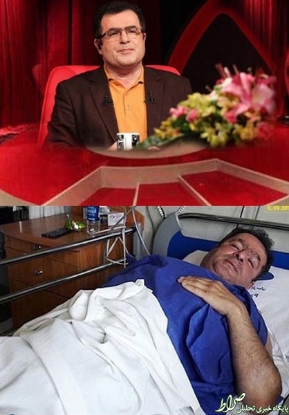 مجری سابق مجری سابق