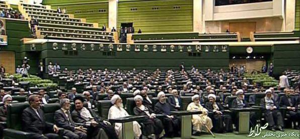عکس/ مهمانان ردیف اول افتتاحیه مجلس دهم عکس/ مهمانان ردیف اول افتتاحیه مجلس دهم