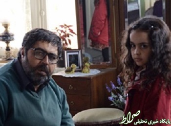 روسها «دختر» میرکریمی را پسندیدند +عکس روسها «دختر» میرکریمی را پسندیدند +عکس