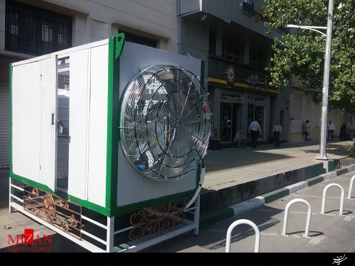 عکس/ مهپاشهای مسیر راهپیمایی روزقدس عکس/ مهپاشهای مسیر راهپیمایی روزقدس