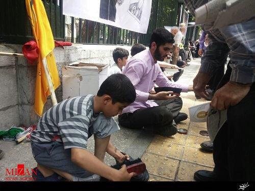 عکس/ واکس رایگان در راهپیمایی روز قدس عکس/ واکس رایگان در راهپیمایی روز قدس