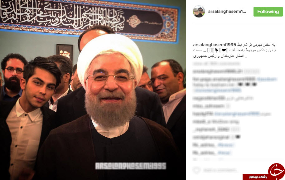 عکس یهویی ارسلان قاسمی با روحانی عکس یهویی ارسلان قاسمی با روحانی