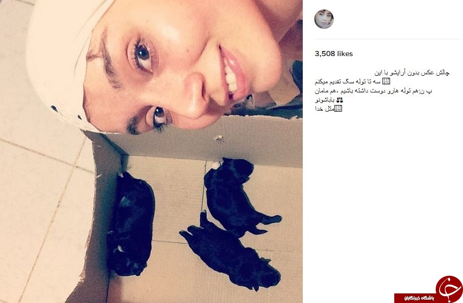 عکس/ چالش عكس بدون آرايش خانم بازیگر