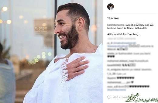 پیام پیام