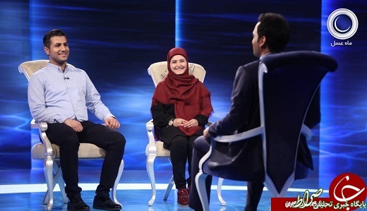 زوجى كه كار خيرشان شر شد زوجى كه كار خيرشان شر شد