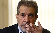 آصفی آصفی