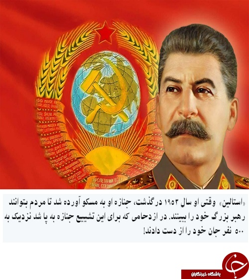 عجیب ترین تشییع جنازه های جهان + تصاویر عجیب ترین تشییع جنازه های جهان + تصاویر