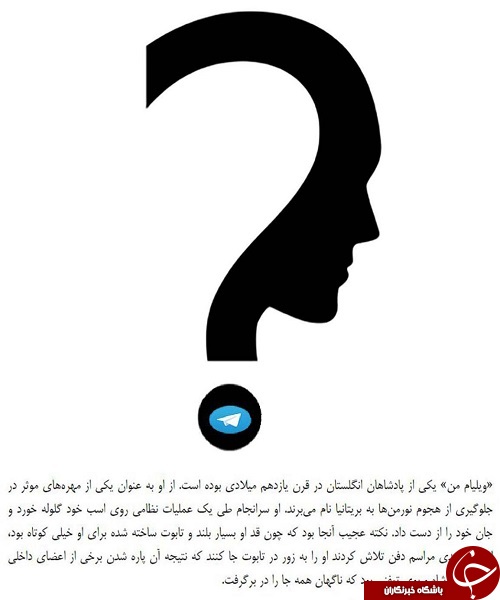 عجیب ترین تشییع جنازه های جهان + تصاویر عجیب ترین تشییع جنازه های جهان + تصاویر