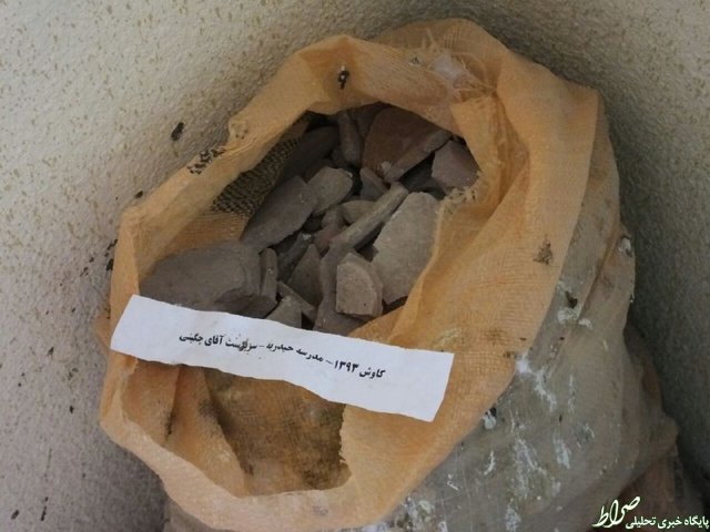 تخریب مسجد «حیدریه» به روایت تصاویر