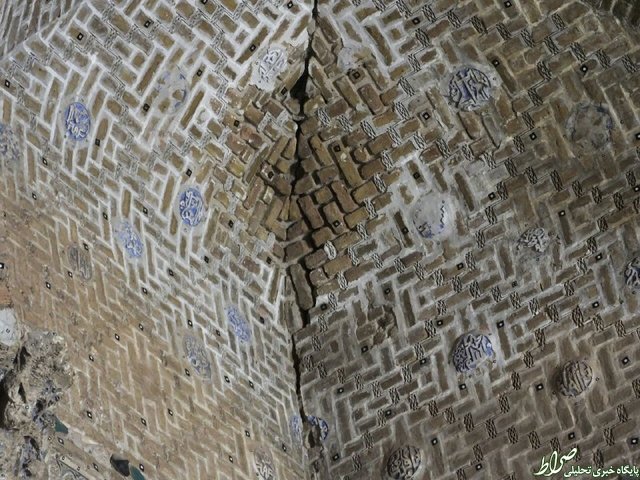 تخریب مسجد «حیدریه» به روایت تصاویر