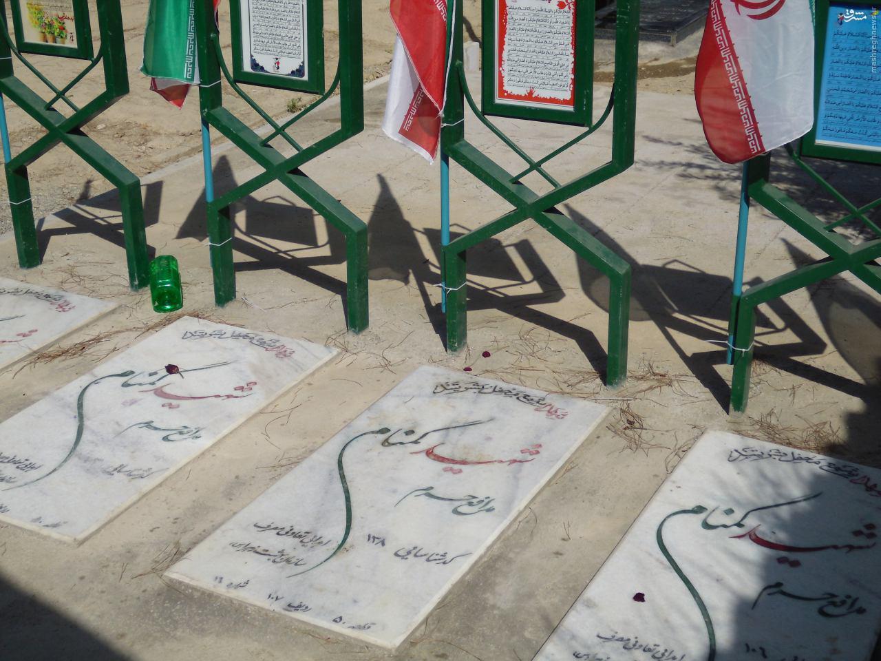 عکس/ اولین شهدای گمنام مدافع حرم