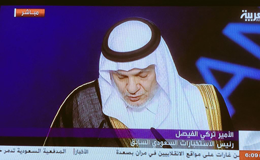 مسعود رجوی به درک واصل شد+تصاویر مسعود رجوی به درک واصل شد+تصاویر