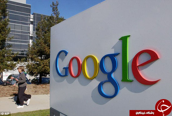 حمله مسلحانه به کمپانی گوگل +تصاویر