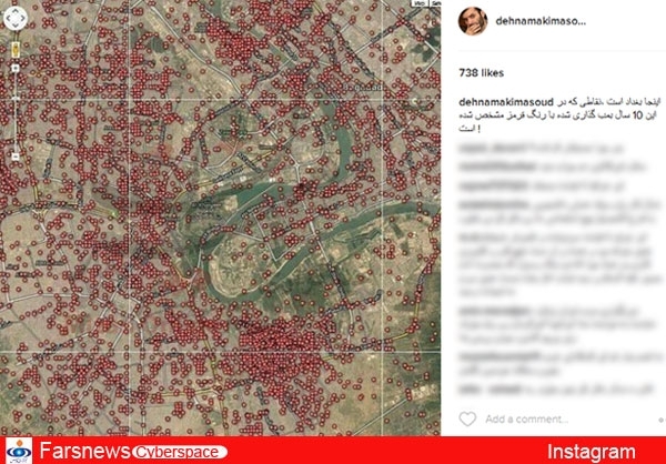 عکس‌جالب از نقاط بمب‌گذاری شده در بغداد