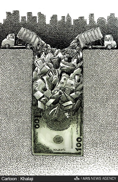 کاریکاتور/ رتبه ایران در تولید زباله!