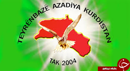 «باهوز اردل» تروریستی که ترور شد +تصاویر «باهوز اردل» تروریستی که ترور شد +تصاویر