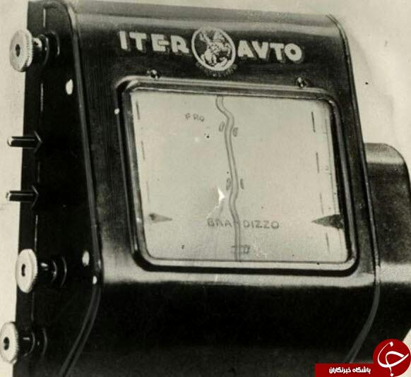 عکس/ جی پی اس در دهه ۱۹۳۰