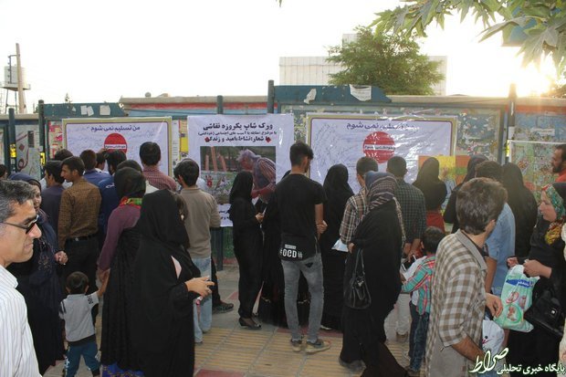 کمپین کمپین