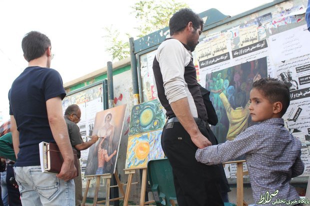 کمپین 