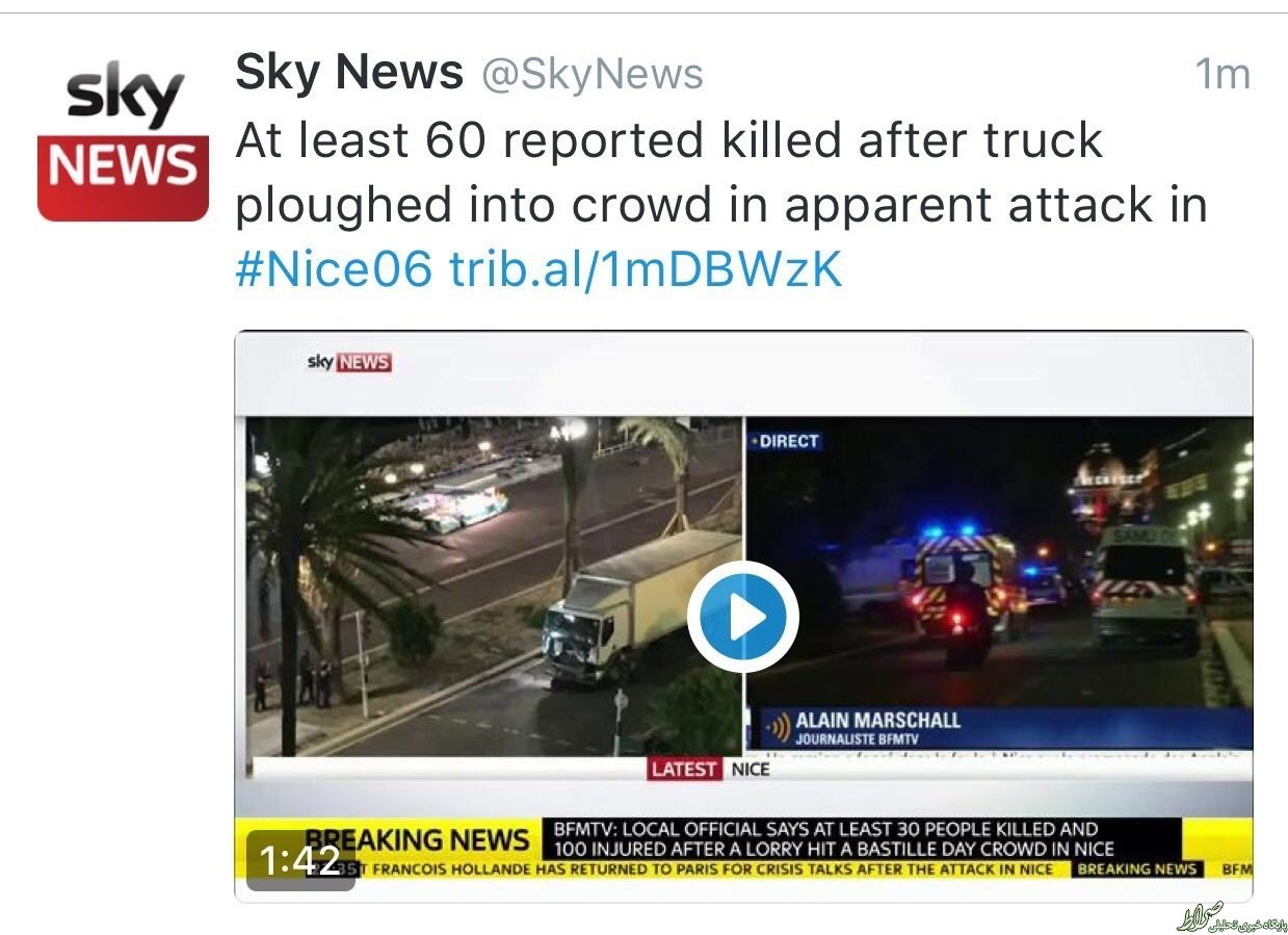 «کامیون وحشت» در فرانسه/حمله به جشن ملی در «نیس»/تعداد کشته‌ها به ۷۳ رسید +تصاویر