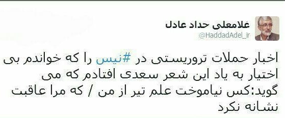 واکنش واکنش