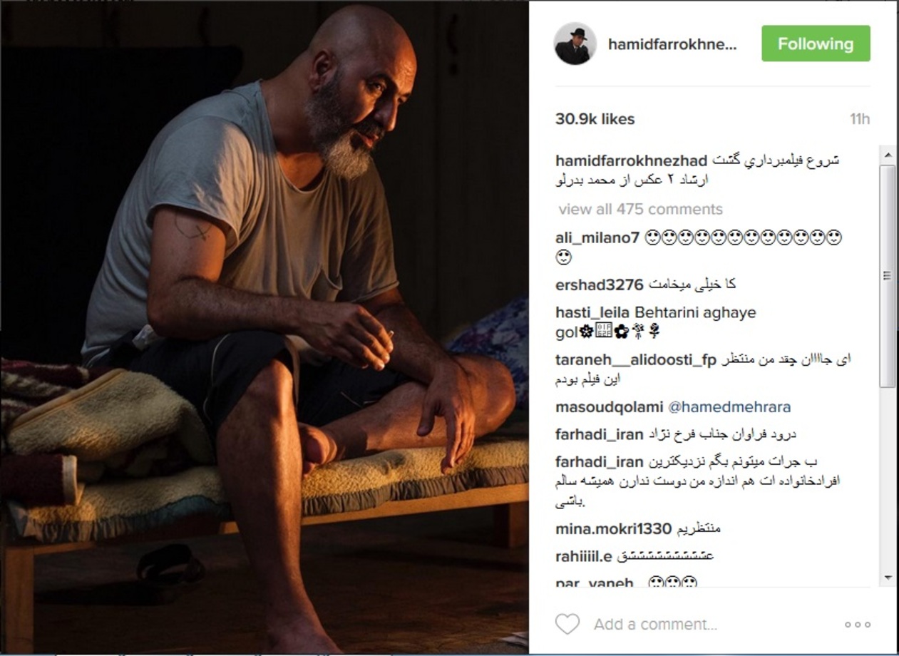 عکس/ گریم فرخ‌نژاد در «گشت ارشاد 2»