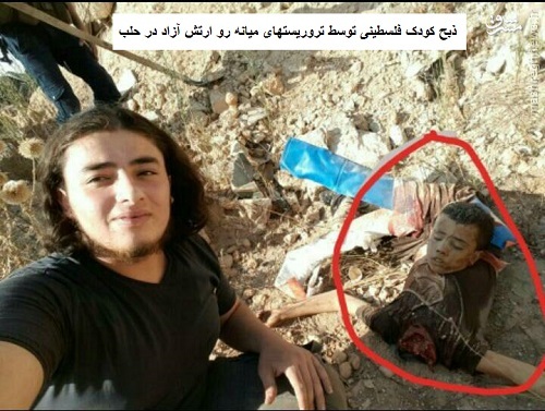 ذبح کودک فلسطینی توسط تکفیریها+عکس(18+) ذبح کودک فلسطینی توسط تکفیریها+عکس(18+)
