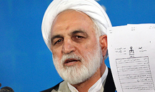 50 نفر در یک وزارتخانه بالای 40 میلیون حقوق میگیرند 50 نفر در یک وزارتخانه بالای 40 میلیون حقوق میگیرند