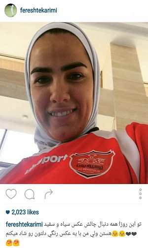 عکس/ستاره فوتسال با لباس پرسپولیس عکس/ستاره فوتسال با لباس پرسپولیس