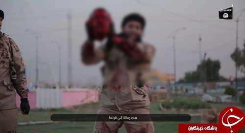 داعش فرانسه را تهدید کرد +تصاویر(18+)