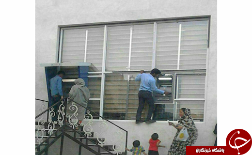 عکس/ خودپرداز مخصوص مرد عنکبوتی! عکس/ خودپرداز مخصوص مرد عنکبوتی!