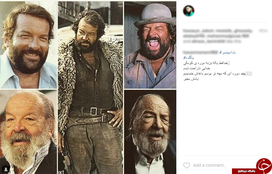 واکنش کاربران به درگذشت واکنش کاربران به درگذشت