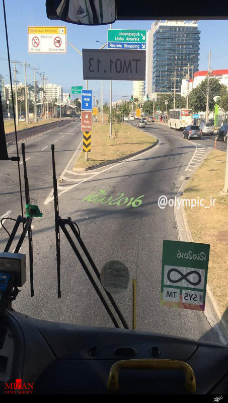 عکس/ خط ویژه المپیک دراتوبانهای ریو عکس/ خط ویژه المپیک دراتوبانهای ریو