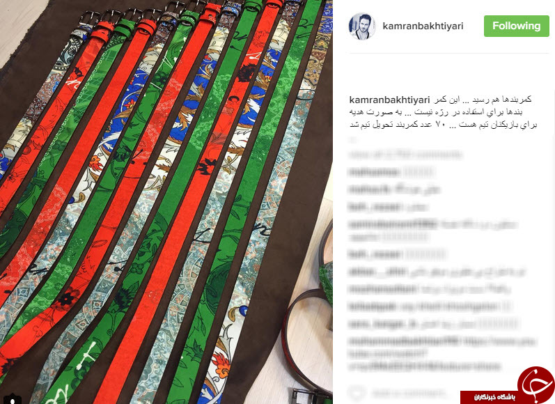 عکس/ هدیه طراح لباس به کاروان المپیک