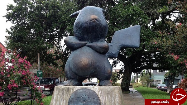 عکس/ پوکمون گو غول پیکر در آمریکا! عکس/ پوکمون گو غول پیکر در آمریکا!