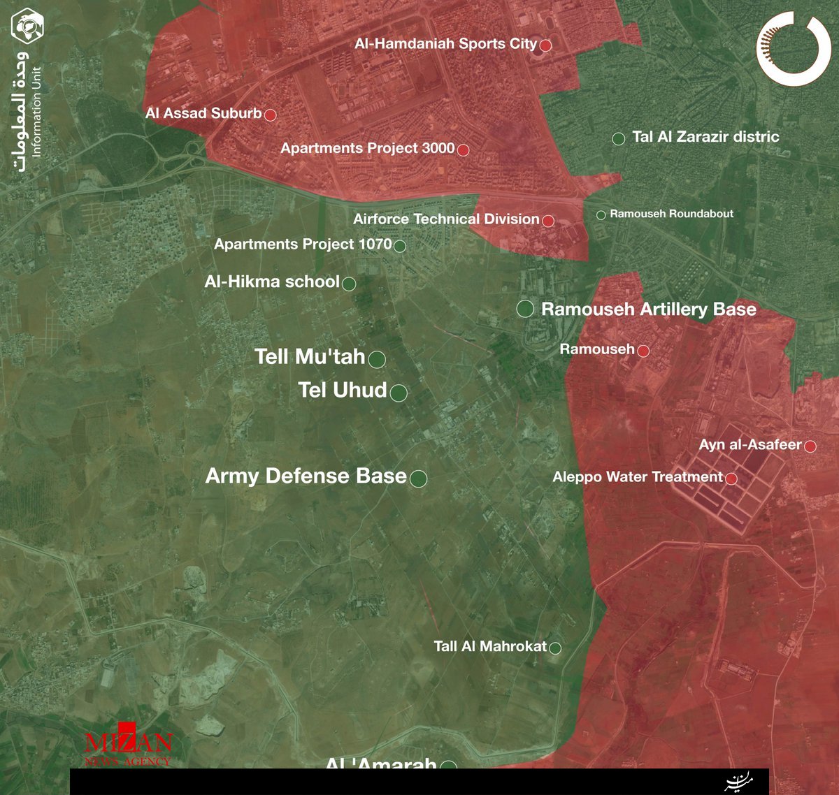 موقعیت گروه‎های مسلح در حلب +نقشه