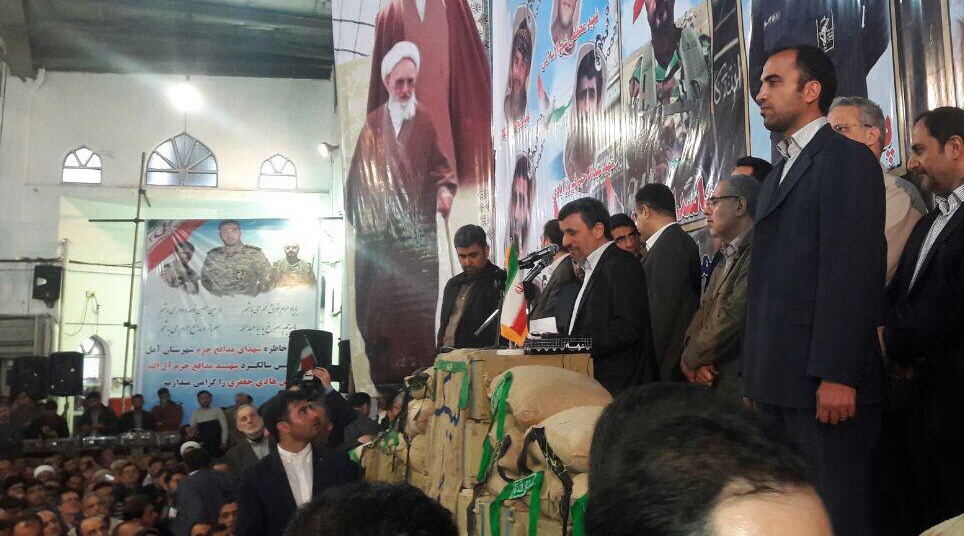 درباره حضور احمدینژاد در یادواره شهدای مدافع حرم/ چرا وقت درباره حضور احمدینژاد در یادواره شهدای مدافع حرم/ چرا وقت