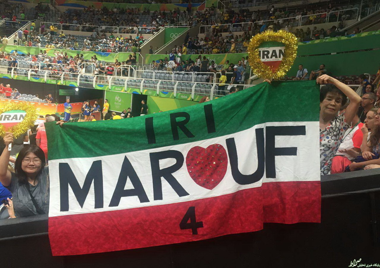 عکس/طرفداران ژاپنی سعید معروف در ریو