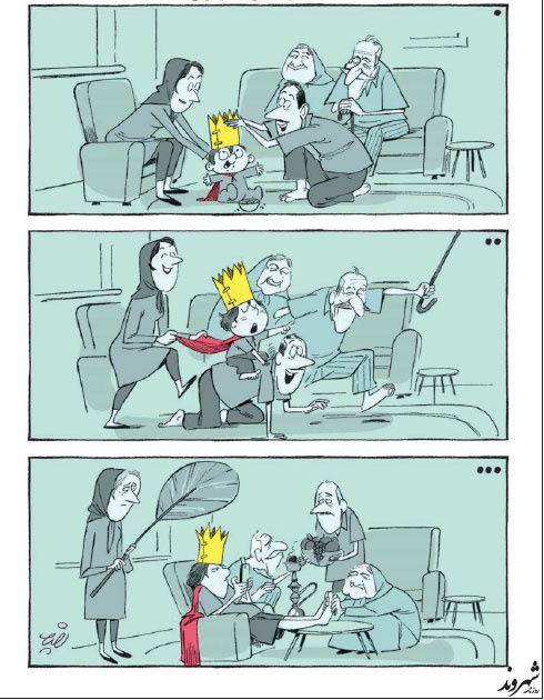 کاریکاتور/ ملکه‌های بیکار ایرانی!