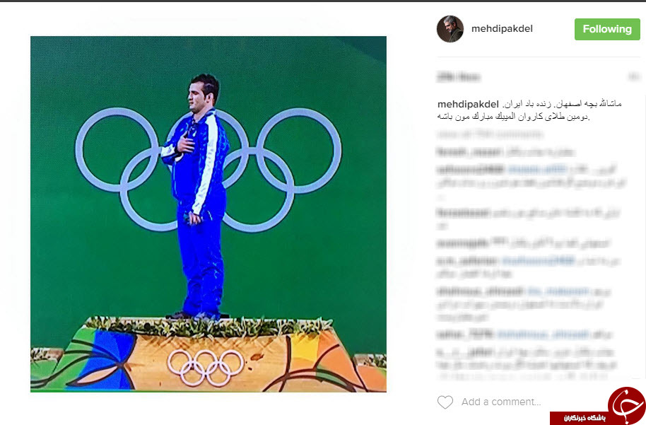 تبریک چهرهها به سهراب مرادی +تصاویر تبریک چهرهها به سهراب مرادی +تصاویر