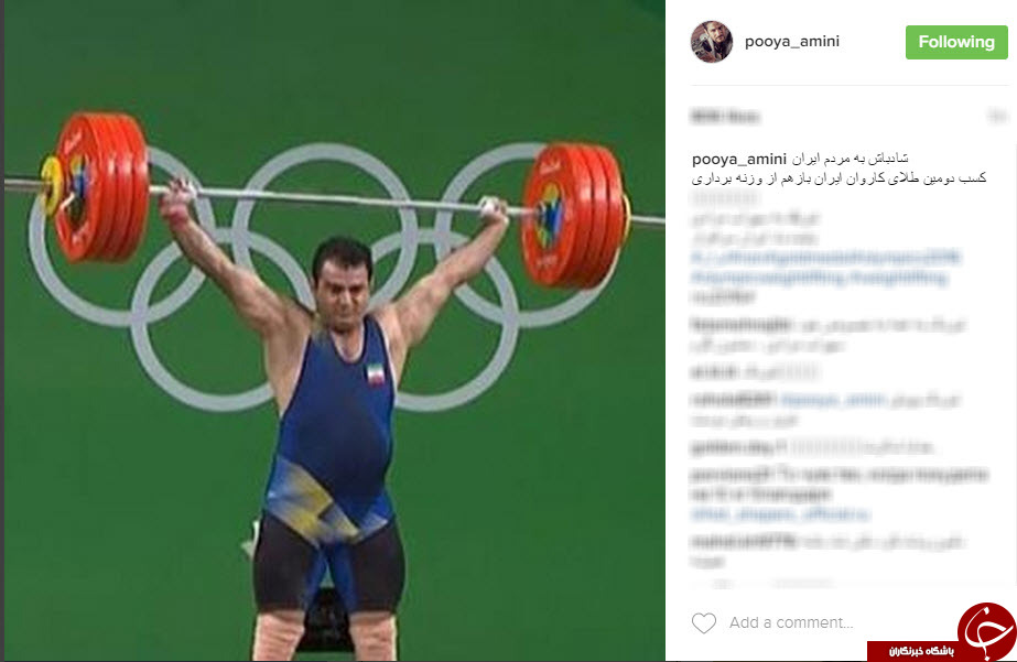 تبریک چهرهها به سهراب مرادی +تصاویر تبریک چهرهها به سهراب مرادی +تصاویر