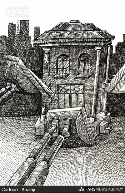 کاریکاتور/ بازسازی ابنیه تاریخی!