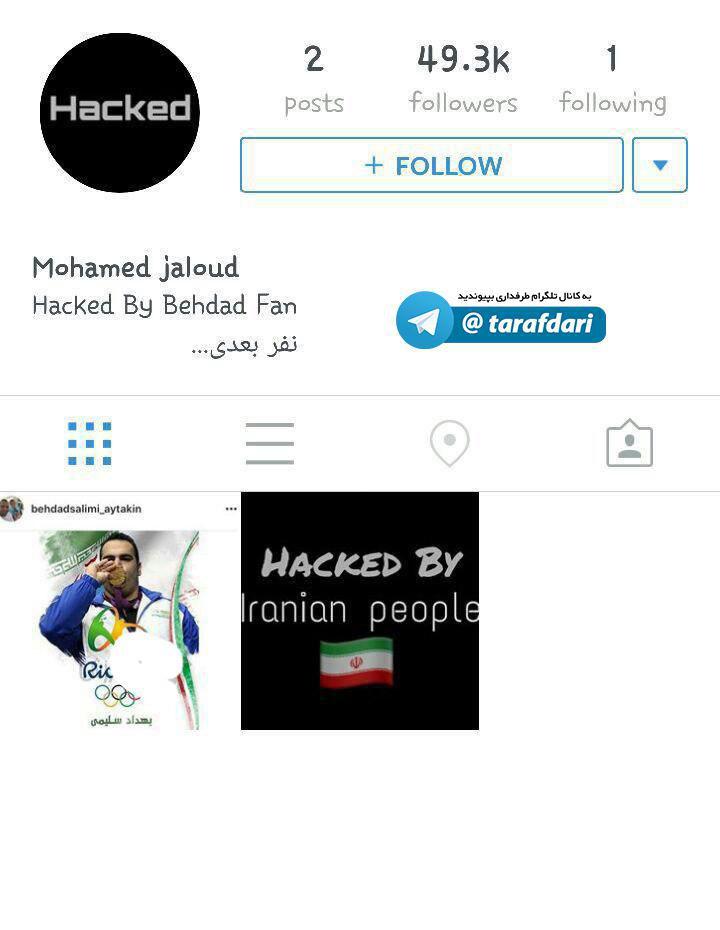 عکس/ صفحه اینستاگرام 