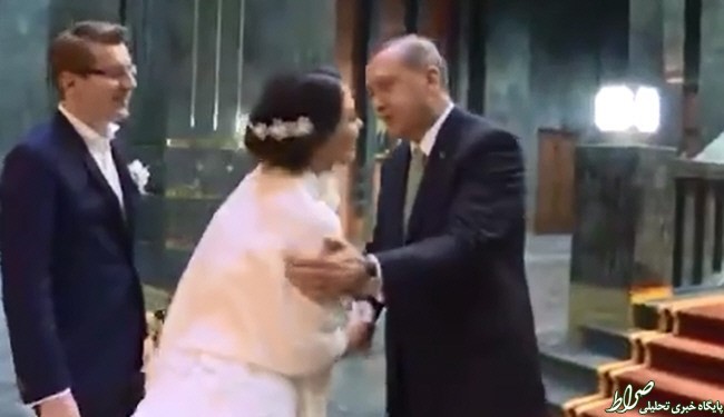روبوسی غیرمنتظره اردوغان با عروس +عکس
