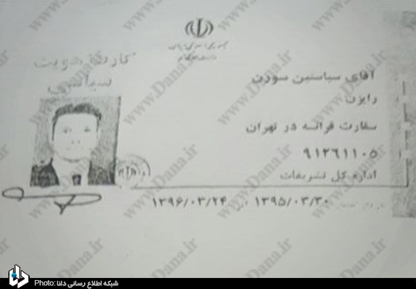 جزئیات جدیدی از حضور دیپلماتهای خارجی در مناطق مرزی+عکس جزئیات جدیدی از حضور دیپلماتهای خارجی در مناطق مرزی+عکس