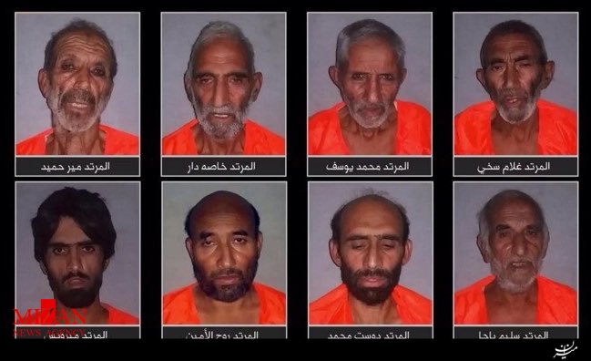 تصاویر/ اعدام 8 نفر در ننگرهار توسط طالبان