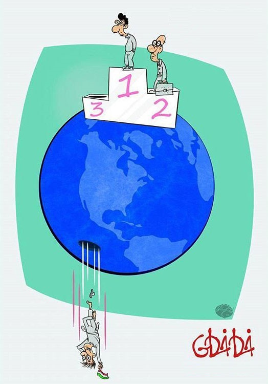 کاریکاتور/ کیفیت زندگی در ایران!