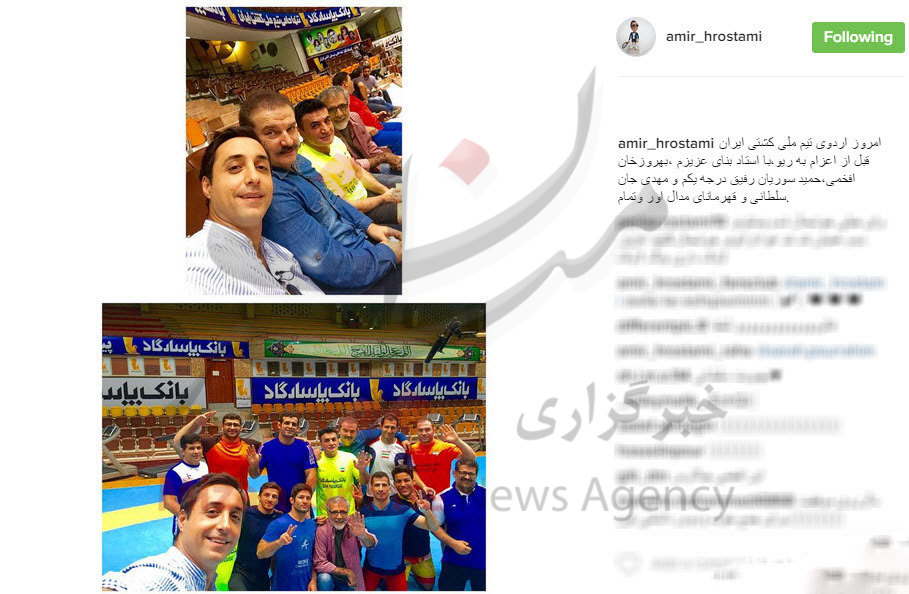 سلفی امیرحسین رستمی با ورزشکاران المپیکی+ عکس سلفی امیرحسین رستمی با ورزشکاران المپیکی+ عکس