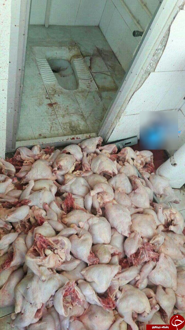 عکس/ فاجعه در رستوران بین راهی